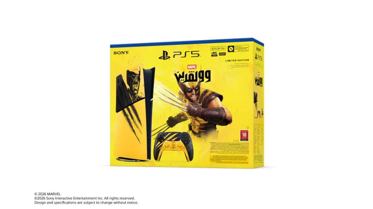 شتر ps5-digital-edition-825-gb-console-marvels-wolverine-battle-yellow-limited-edition-bundle