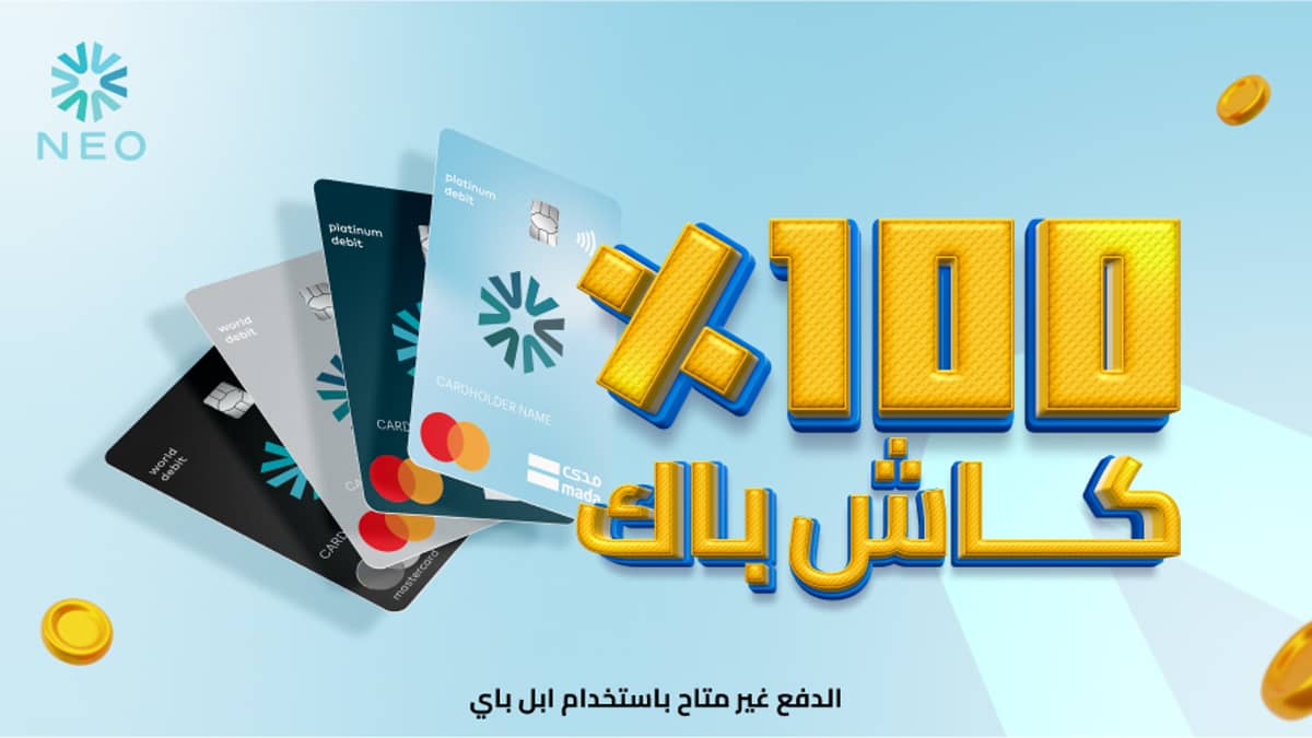 شتر wallet-top-up-10-usd