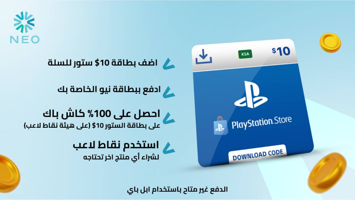 شتر wallet-top-up-10-usd