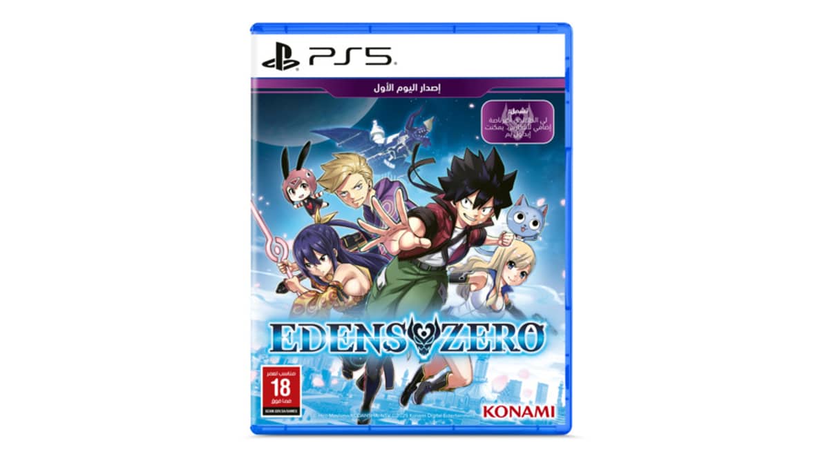 buy edens-zero-day-one-edition-ps5