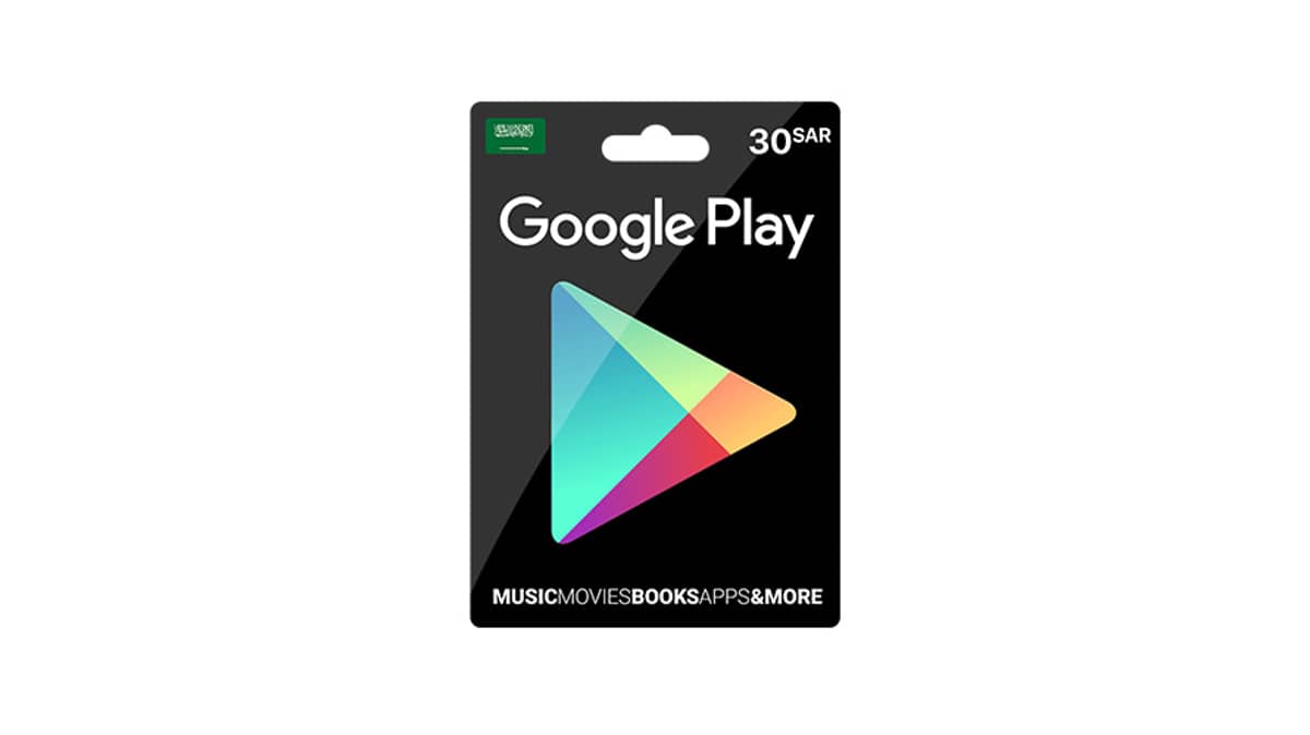 Google Play (KSA) 30 SAR