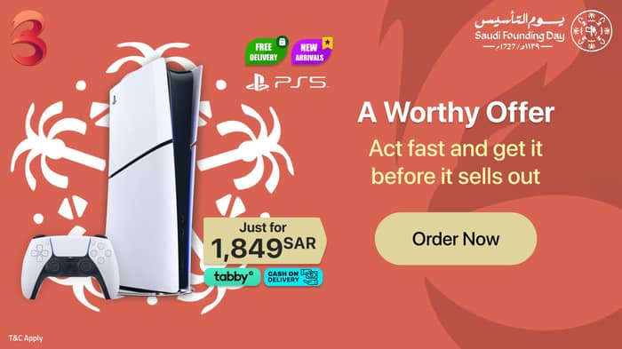 Playstation clearance vr jarir