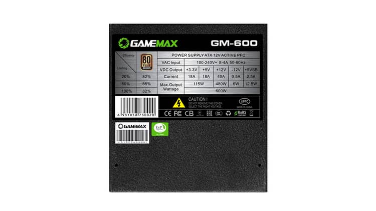 GAMEMAX 600 Watts Power Supply