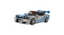 شتر 2-fast-2-furious-nissan-skyline
