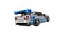 شتر 2-fast-2-furious-nissan-skyline