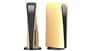 شتر twisted-minds-ps5-disc-plate-golden