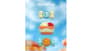 buy mighty-jaxx-kandy-sanrio-pompompurin-sea-breeze-series