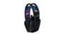 شتر logitech-g535-headset