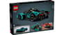 شتر aston-martin-valkyrie