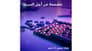 buy logitech-g515-lightspeed-tkl-tactile-black
