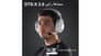 شتر logitech-pro-x-2-lightspeed-white