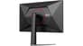شتر aoc-q27g4f-27-inch-frameless-ultra-fast-ips-gaming-monitor