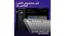 buy logitech-g515-lightspeed-tkl-tactile-wht