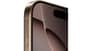 شتر apple-iphone-16-pro-max-256-gb-desert-titanium