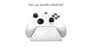 شتر razer-universal-quick-charging-stand-for-xbox-robotic-white