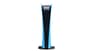 شتر ps5-digital-cover-starlight-blue
