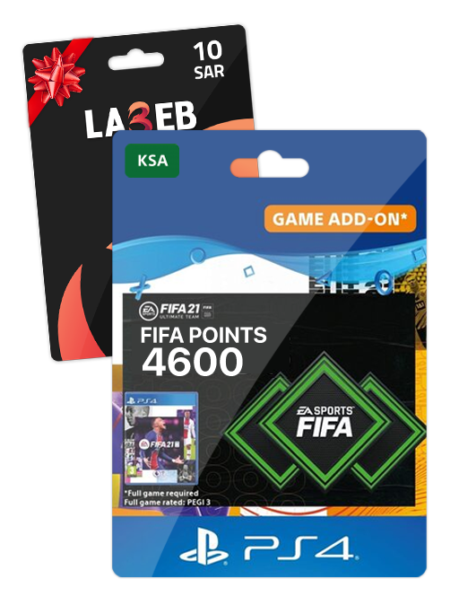 Buy Fifa 21 Cards With The Lowest Prices In La3eb Game Store